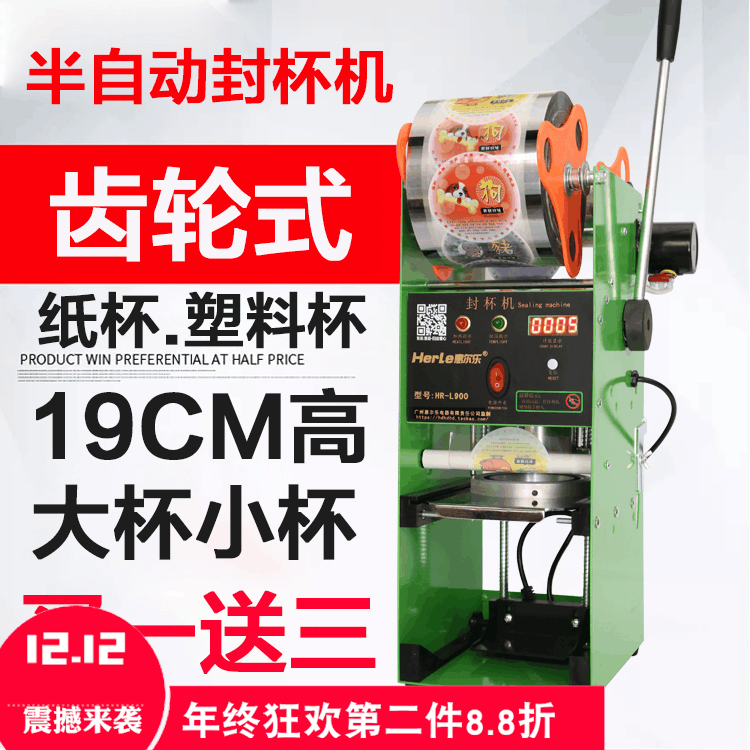 紫金县信用卡套现封卡会影响【加▲V信Q同号