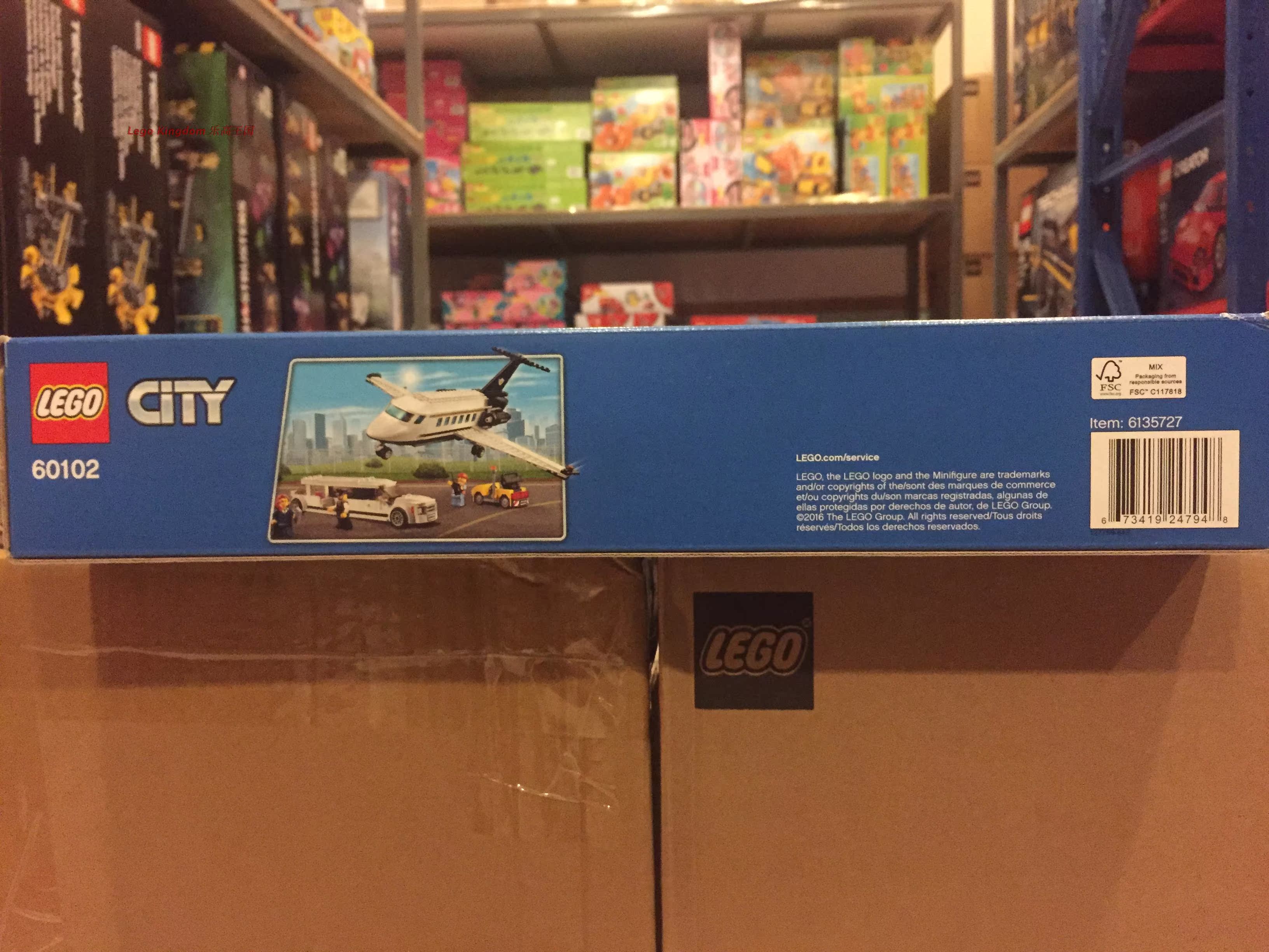 乐高lego 60102 城市系列 city 机场vip贵宾服务 国内现货 正品