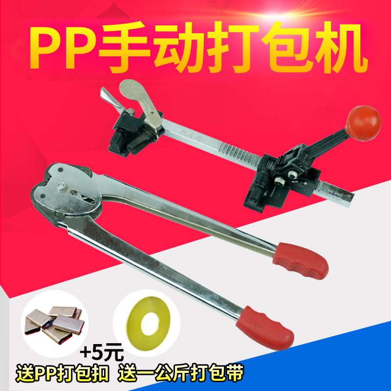 反向消费潮下：茶饮卖起广式玩偶白酒企业办起了演唱会