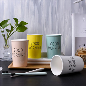 北欧创意陶瓷漱口杯