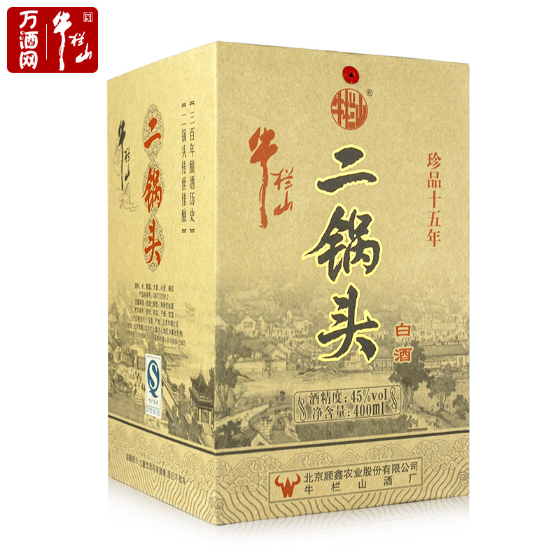 牛栏山二锅头牛珍品45度陈酿清香型400ml*6瓶装 白酒整箱特价