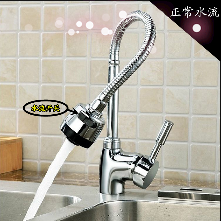 九牧王厨房厨用龙头 冷热洗菜洗碗盆龙头360度旋转象万象水龙头铜
