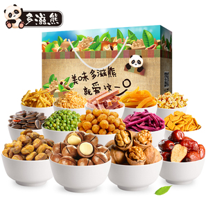 坚果零食大礼包组合