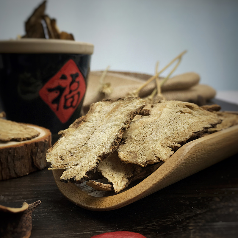 依君当归头片甘肃岷县无硫当归片非特级野生当归粉中药材250g当归