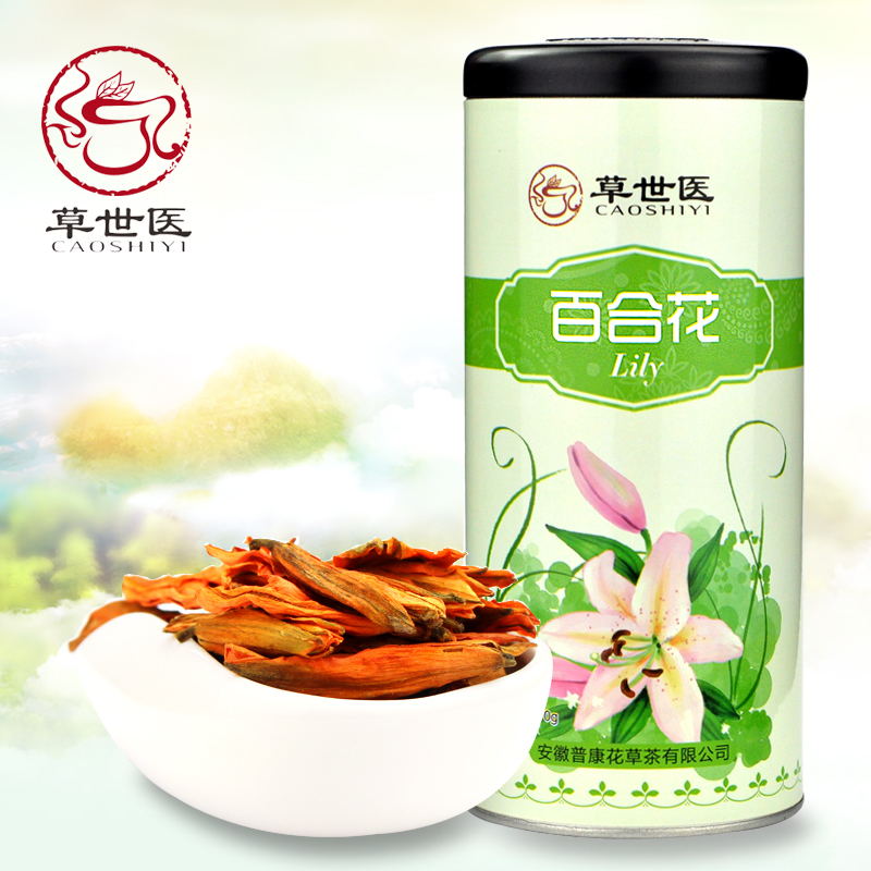 正宗特级精选百合花茶 花草茶 清心去火润喉化痰清火安神无硫花茶