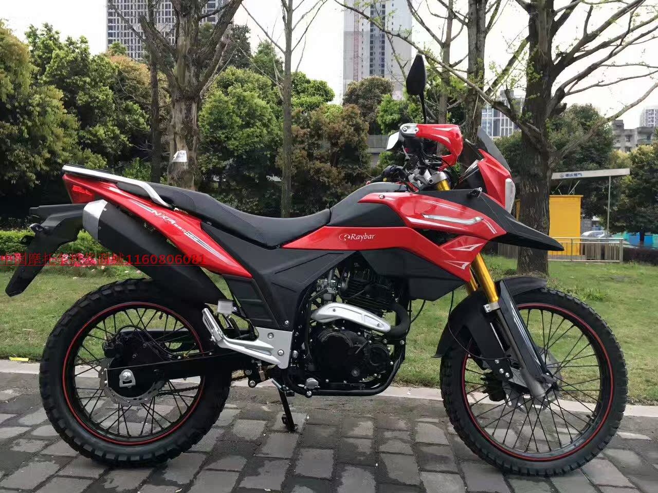 银翔亚太版 cb300/285/cg250平衡轴 液晶仪表 护手 cqr越野摩托车