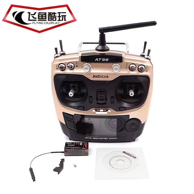 正品[天地飞]天地飞t18遥控器评测 天地飞7图片