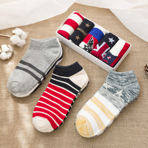 10双纯棉中筒男袜