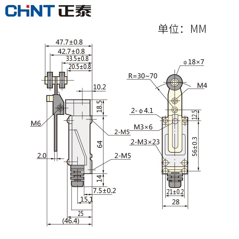 正泰行程开关限位开关yblx-me-8108自复位微型滚轮摇臂式限位器