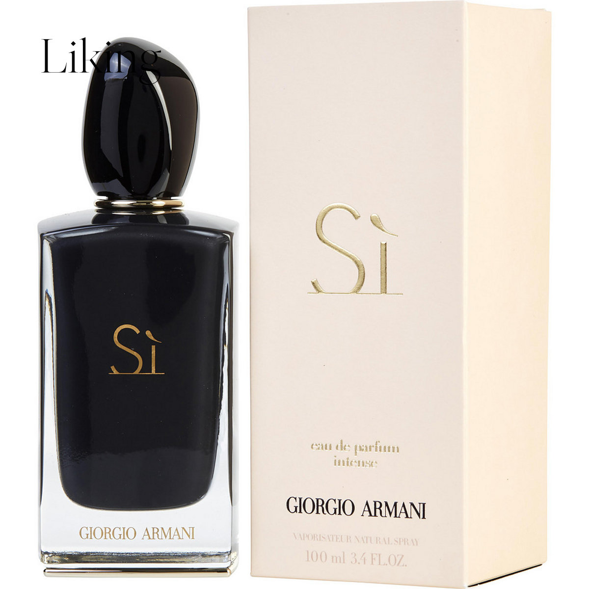 阿玛尼 si intense 女士浓香水edp 100ml