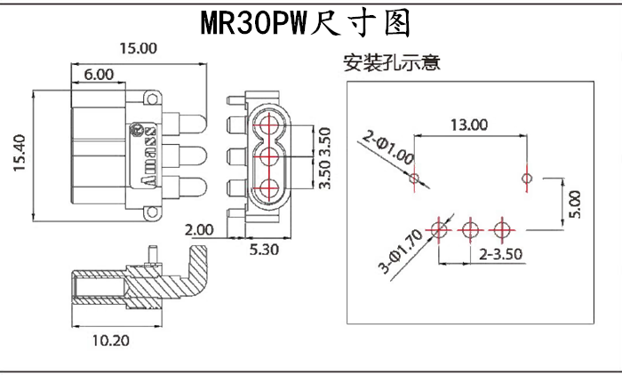 amass艾迈斯/mr30三孔插头/2mm香蕉头/mr30pb电路板pcb用mr30pw