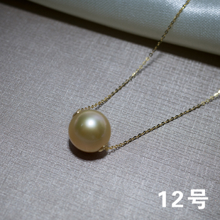 宝曼莉珠宝秒杀 珍珠戒指 耳钉 项链  裸珠 手链  不退不换珍珠