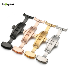 biiyan精钢双按自动蝴蝶扣