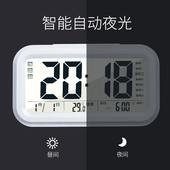 闹钟简约3组多功能电子静音床头卧室夜光儿童卡通创意学生智能
