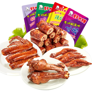 香辣肉类零食大礼包633g