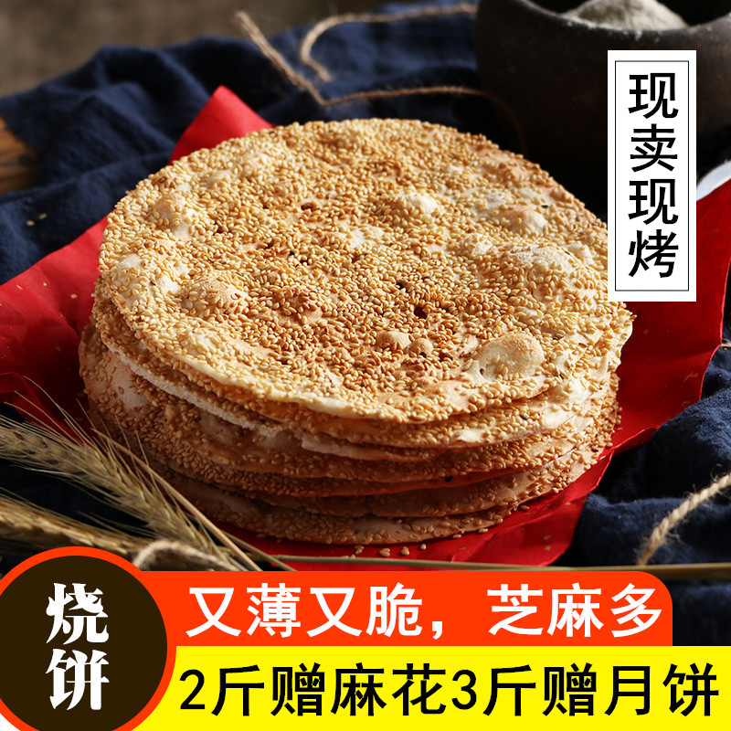 ɽزܴձ֥ζζֹ¯ʳ500g