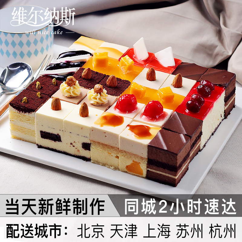 推荐最新天津丰田招聘 天津一汽丰田招聘信息