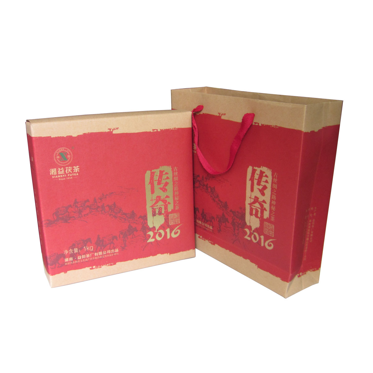 湖南黑茶 湘益1000g传奇2016茯茶 益阳茯砖 金花茂盛