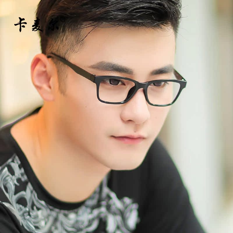复古配近视塑钢眼镜架韩版男士眼镜框近视太阳镜超轻眼睛框全框潮