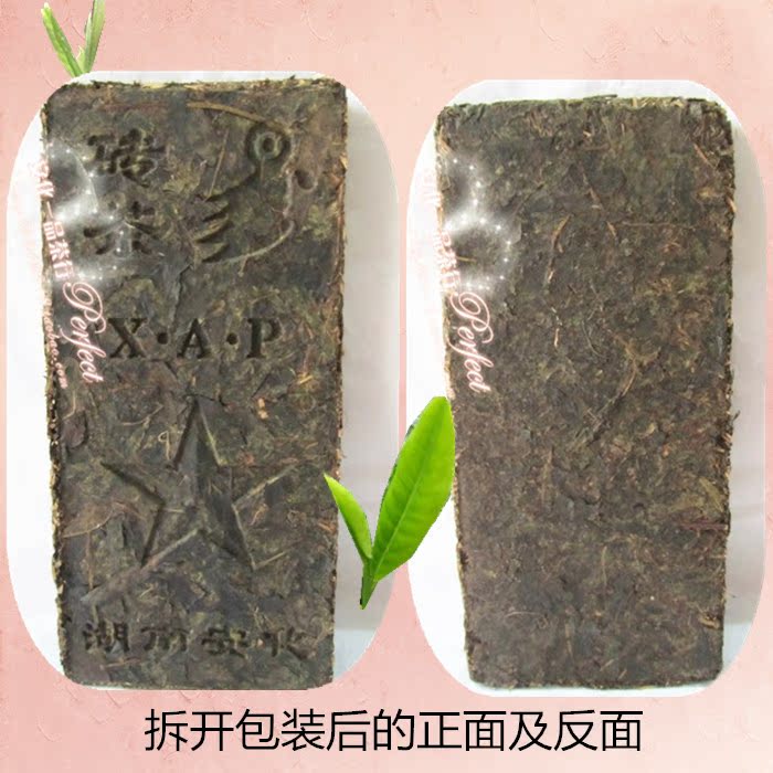 莲花山1500克黑砖茶叶安化黑茶边销茶湖南特产