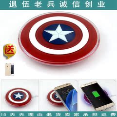 金科德定时开关插座,每天可设置20组不同时间