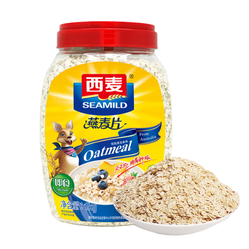 西麦桶装燕麦片原味纯麦片1000g 即食无糖免煮早餐冲饮澳洲麦片