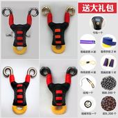 不锈钢冷弯藏羚羊 传统钛钢弹弓器 纯手工钛合金强力弹弓精准户外