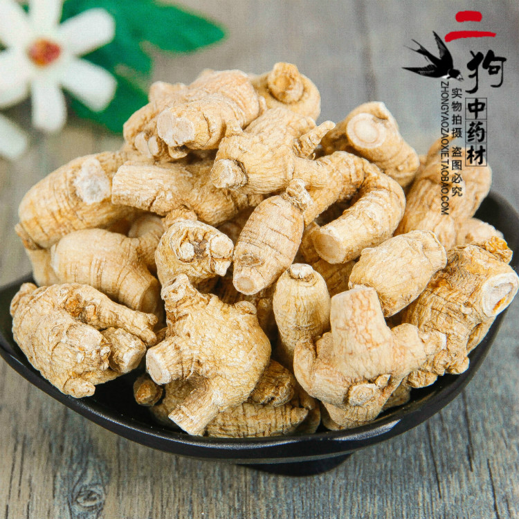 批发东北长白山西洋参花旗参段 整枝西洋参花旗参片500克特价包邮