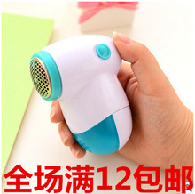 毛衣服修剪器剃毛机打去除毛器剃吸除刮毛球电池打球吸球