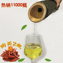 原生态竹筒酒 鲜竹子酒竹鲜竹桶酒活青竹酒送礼白酒浓香型52 竹酒