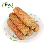 紫糯玉米2400g