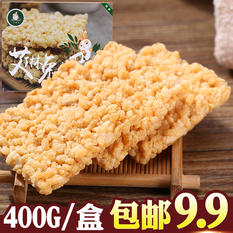 糯米锅巴零食手工农家散装安徽特产整箱米酥锅巴休闲小吃