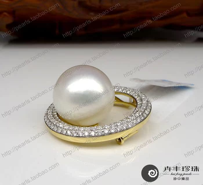 卉丰定制天然海水大珍珠黑珍珠南洋珍珠金珠吊坠胸针托18k金镶钻