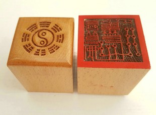 特价道教法印用品/法器/法印/道教符箓章表文书印章/道经师宝三宝