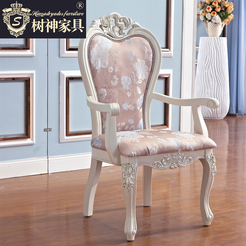 正品打折树神家具欧式有扶手餐椅现代简约皮艺椅子餐桌椅实木休闲椅书桌椅 原价999.00元 现价999.00元包邮抢购专卖店品牌专卖