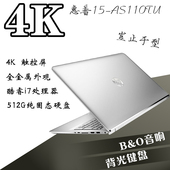 HP/惠普 envy 15 -AS110 15.6英寸i7触控固态硬盘4K屏笔记本电脑