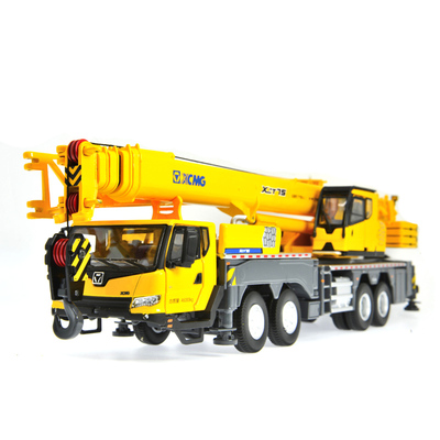 徐工原厂正品吊车模型 xct75吨 合金仿真 xcmg1:50 起重机模型
