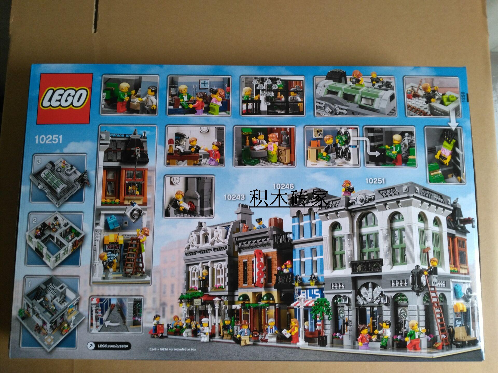 t 10251砖块银行lego乐高全新现货创意城市街景正品2016积木砖家