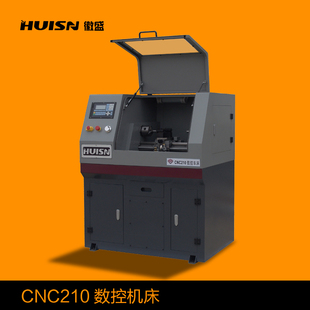 Сcnc210سسϵͳѡ