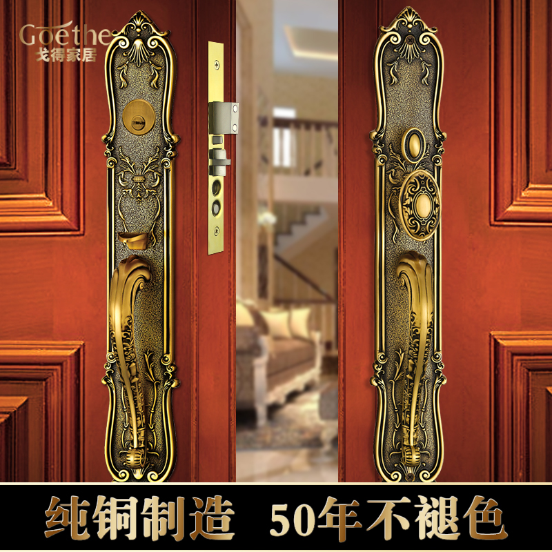 铠铜威 中式黄古铜纯铜大门锁别墅双开门锁美式仿古全