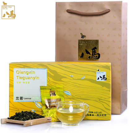 新茶八马茶叶 安溪铁观音清香型 抢新兰若250g乌龙茶礼盒特级包邮