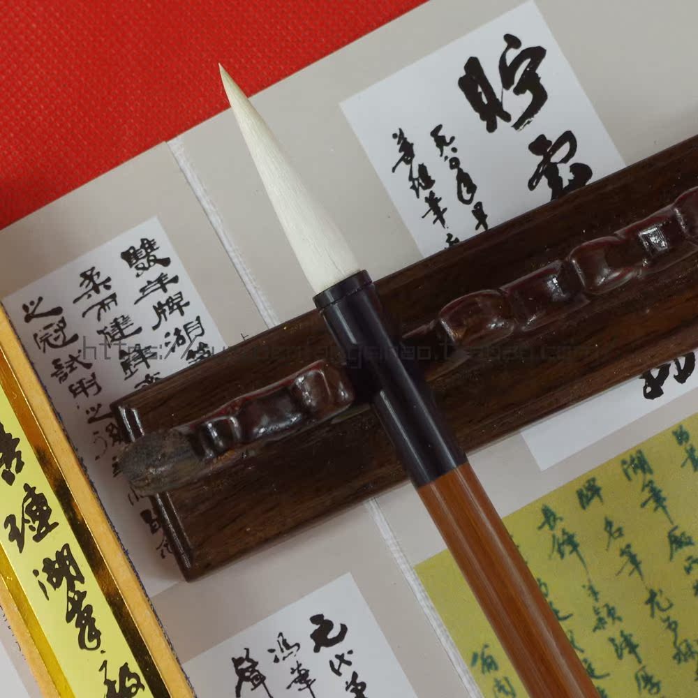 正品双羊牌善琏湖笔厂 云鹤泼墨 文房四宝羊毫4*0.77