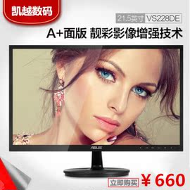 [华硕保修时间]评价 华硕笔记本保修时间怎么样