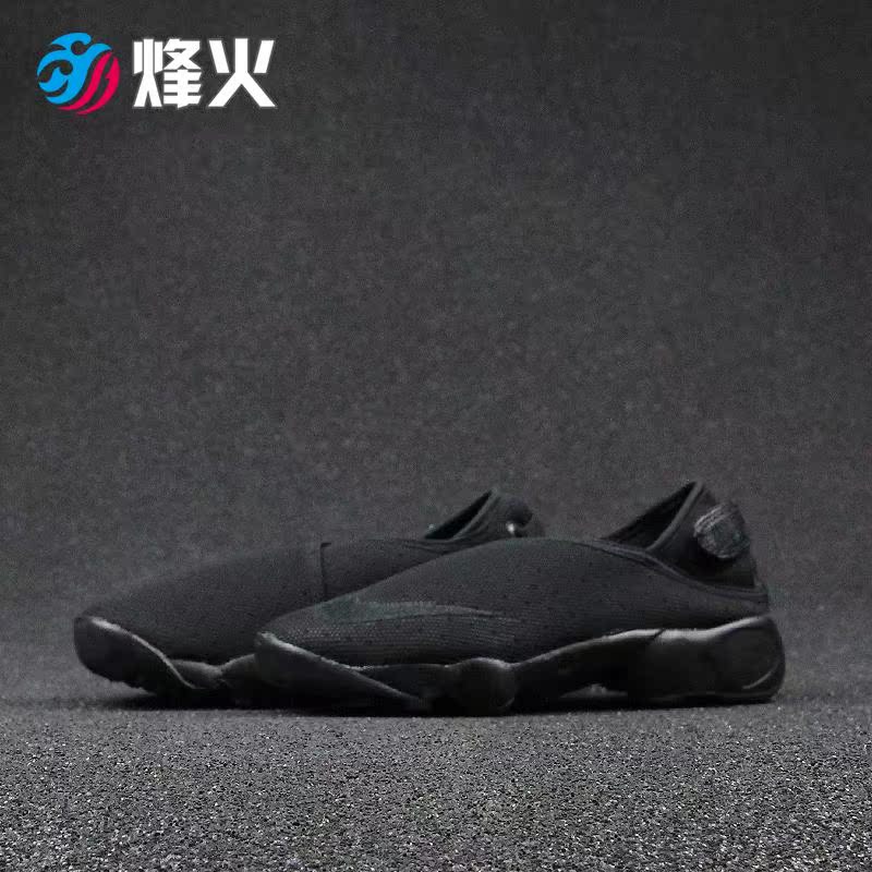 烽火体育 nike rift wrap wmns 休闲 运动 跑步鞋 853541-003 001