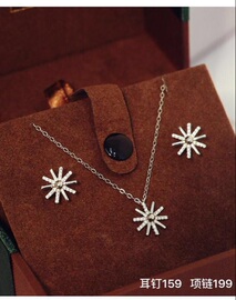 [银时代项链正品]评价 银时代男士项链怎么样