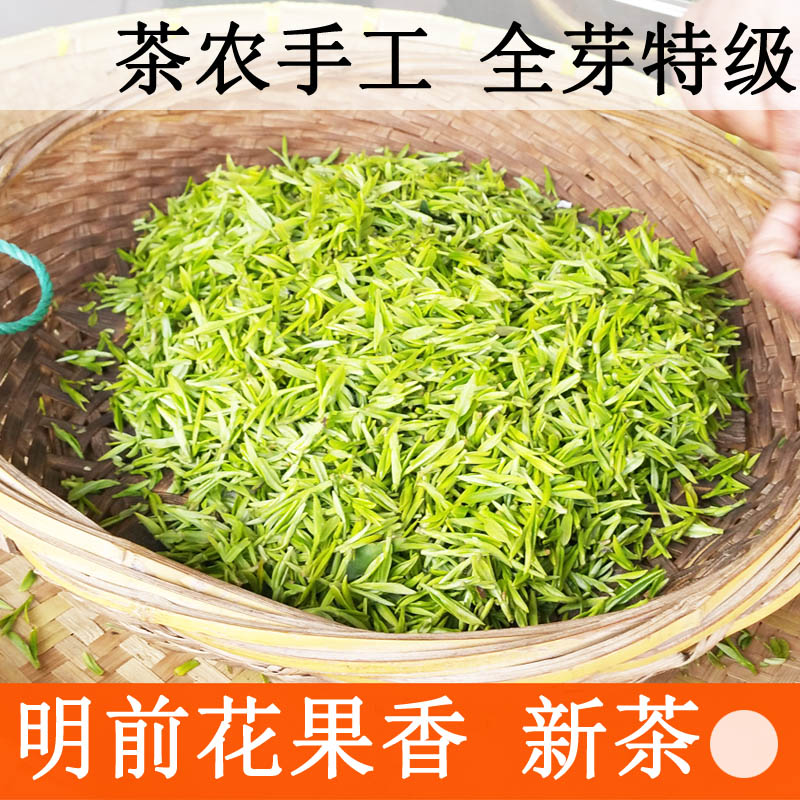 2017新茶苏州东山碧螺春茶叶特二级明前茶特级100g散装绿茶