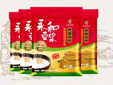 包邮 永和豆浆300近代多维高钙豆浆粉无蔗糖豆浆粉速溶非转基因 5袋