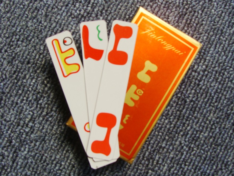 上大人湘鄂渝边区纸牌长牌优质纸牌老年人爱玩传统地方特色纸牌