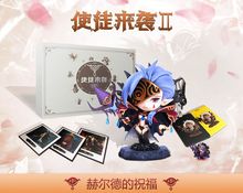 典藏包七周年使徒宠物CDK手办收藏册 赫尔德使徒来袭 哭泣之眼