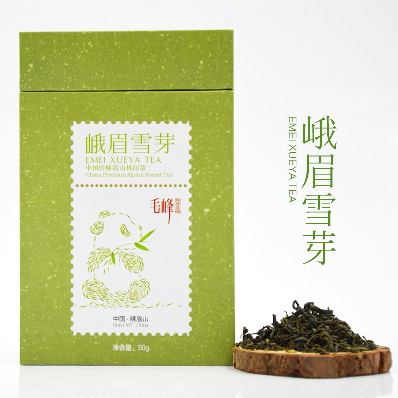 峨眉雪芽毛峰50g 2016年新茶峨眉毛峰特级绿茶 峨眉山特产2盒包邮